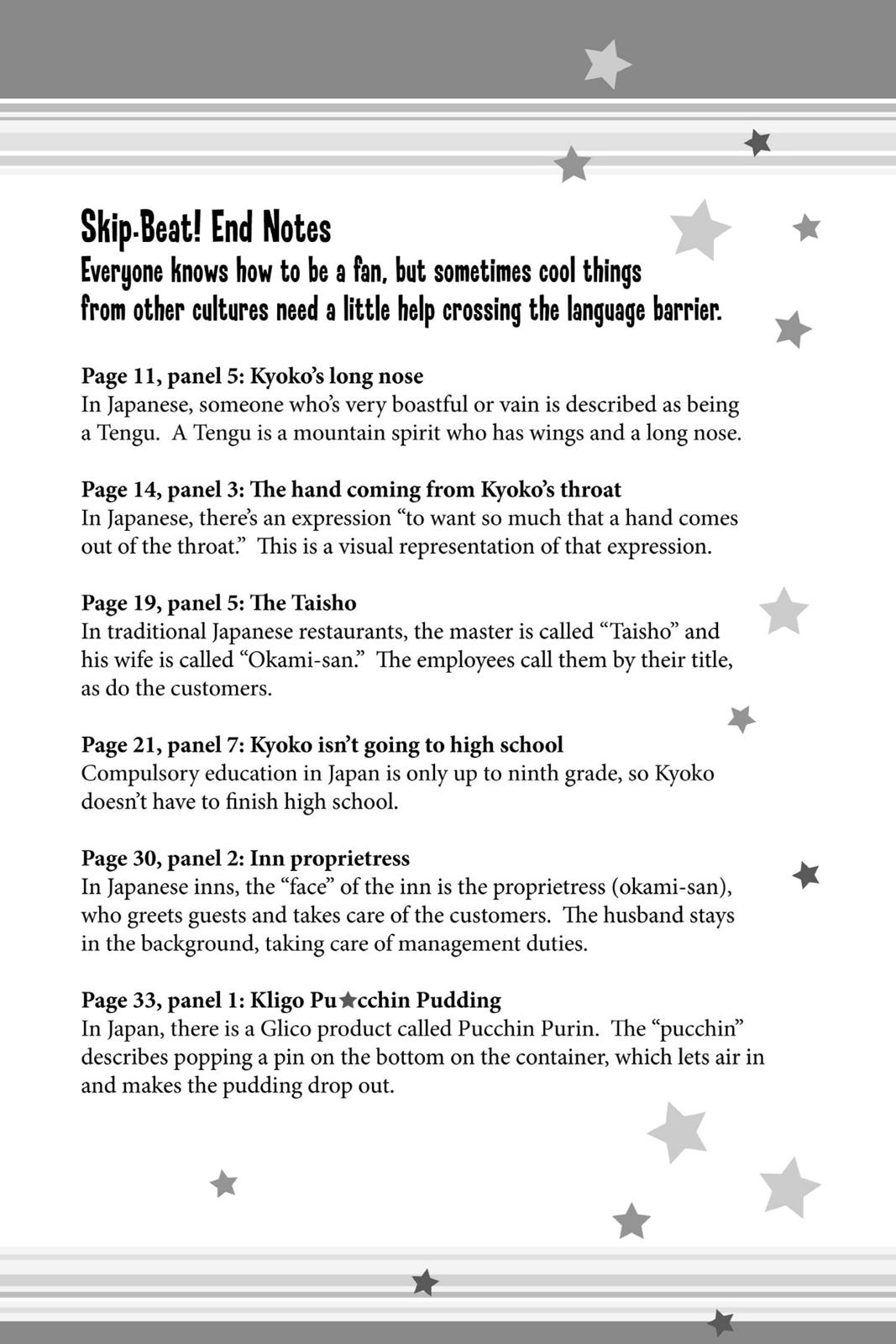 Skip Beat! Chapter 1 - Page 177