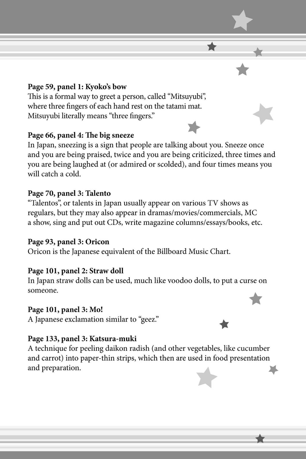 Skip Beat! Chapter 1 - Page 178