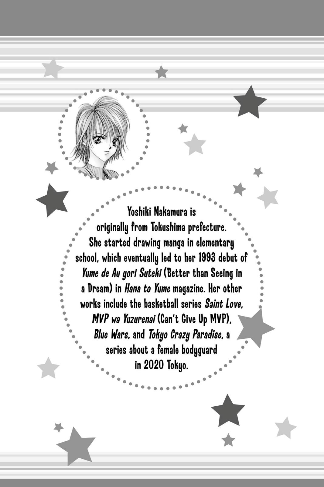 Skip Beat! Chapter 1 - Page 179