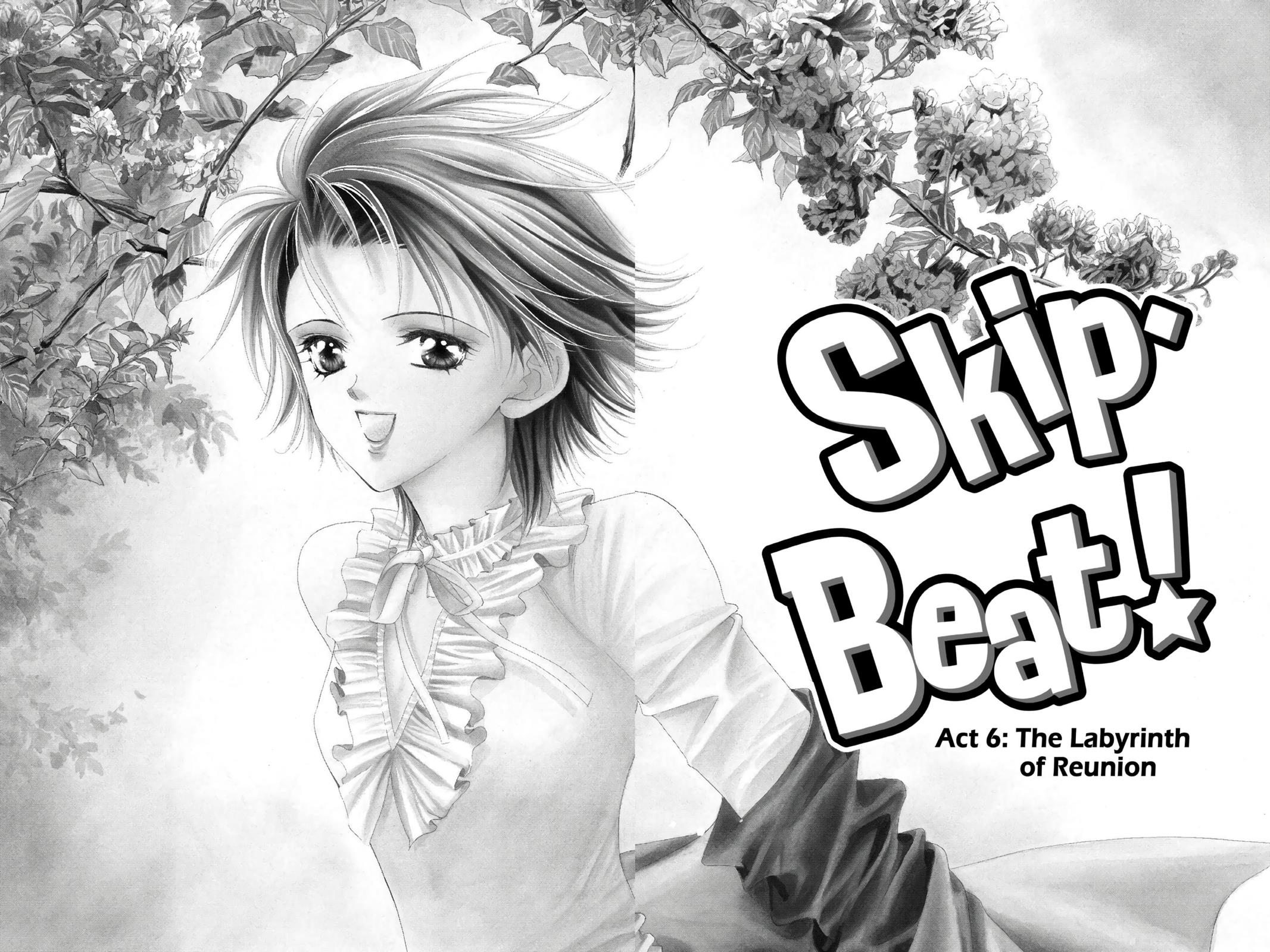 Skip Beat! Chapter 2 - Page 6