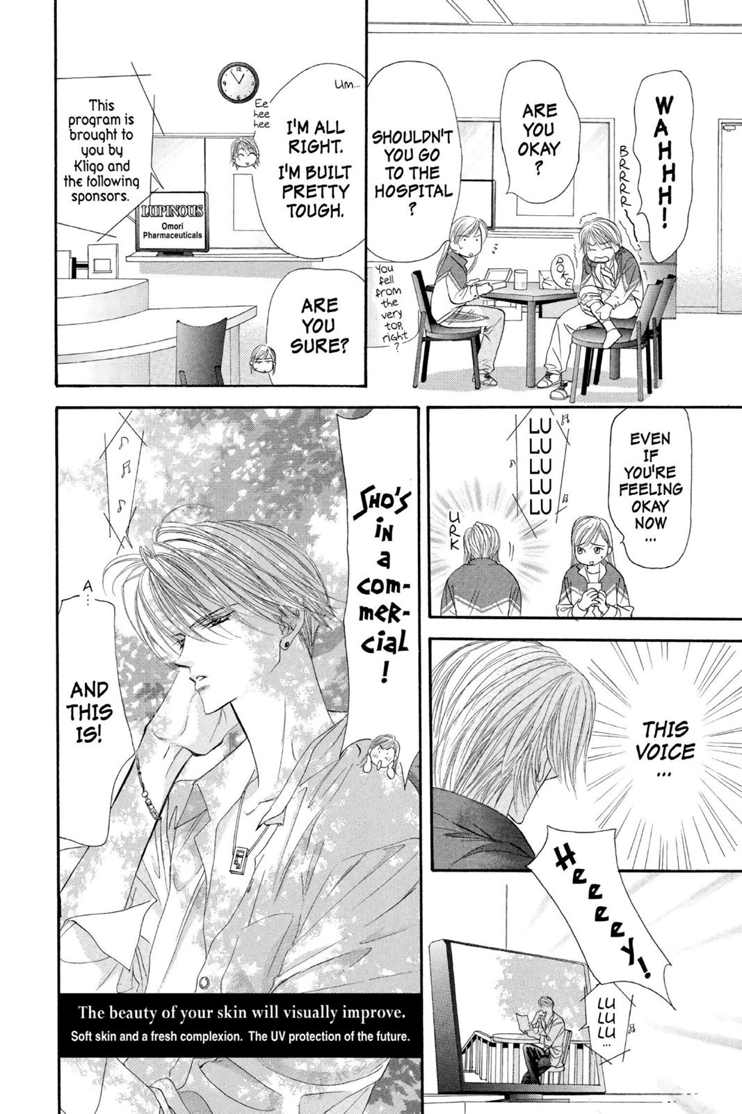 Skip Beat! Chapter 2 - Page 15