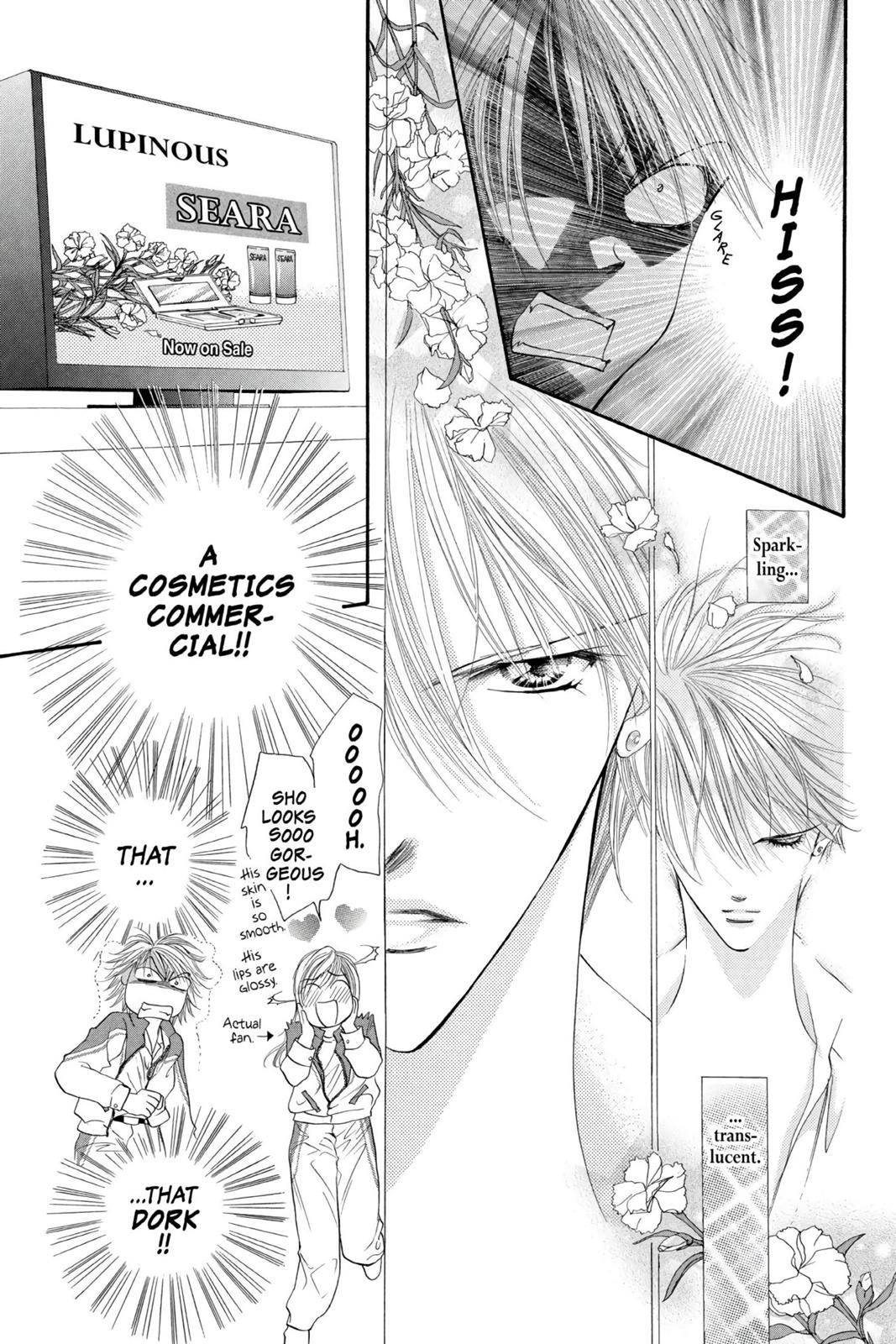 Skip Beat! Chapter 2 - Page 16