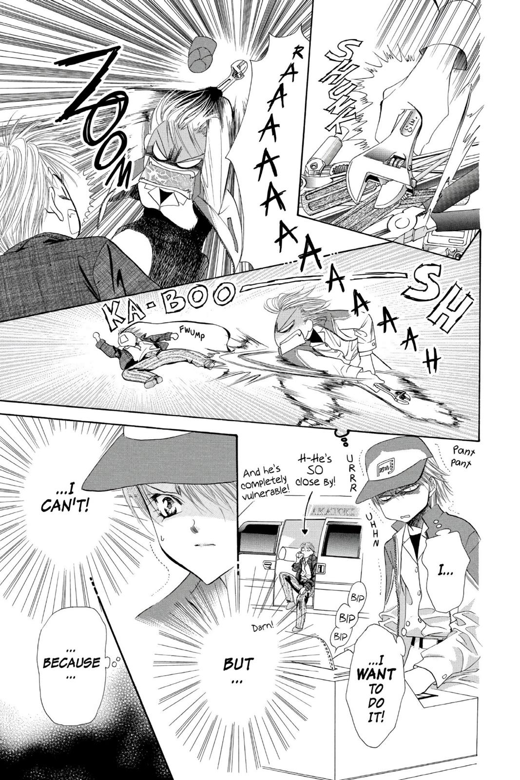 Skip Beat! Chapter 2 - Page 20