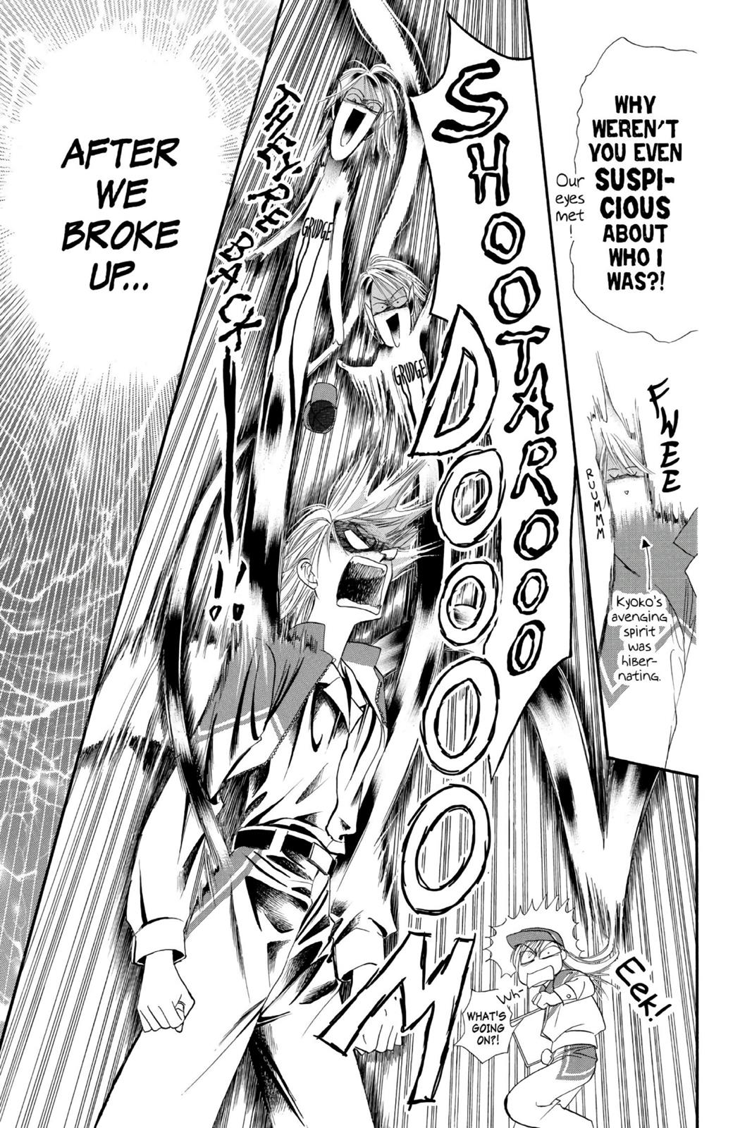 Skip Beat! Chapter 2 - Page 30