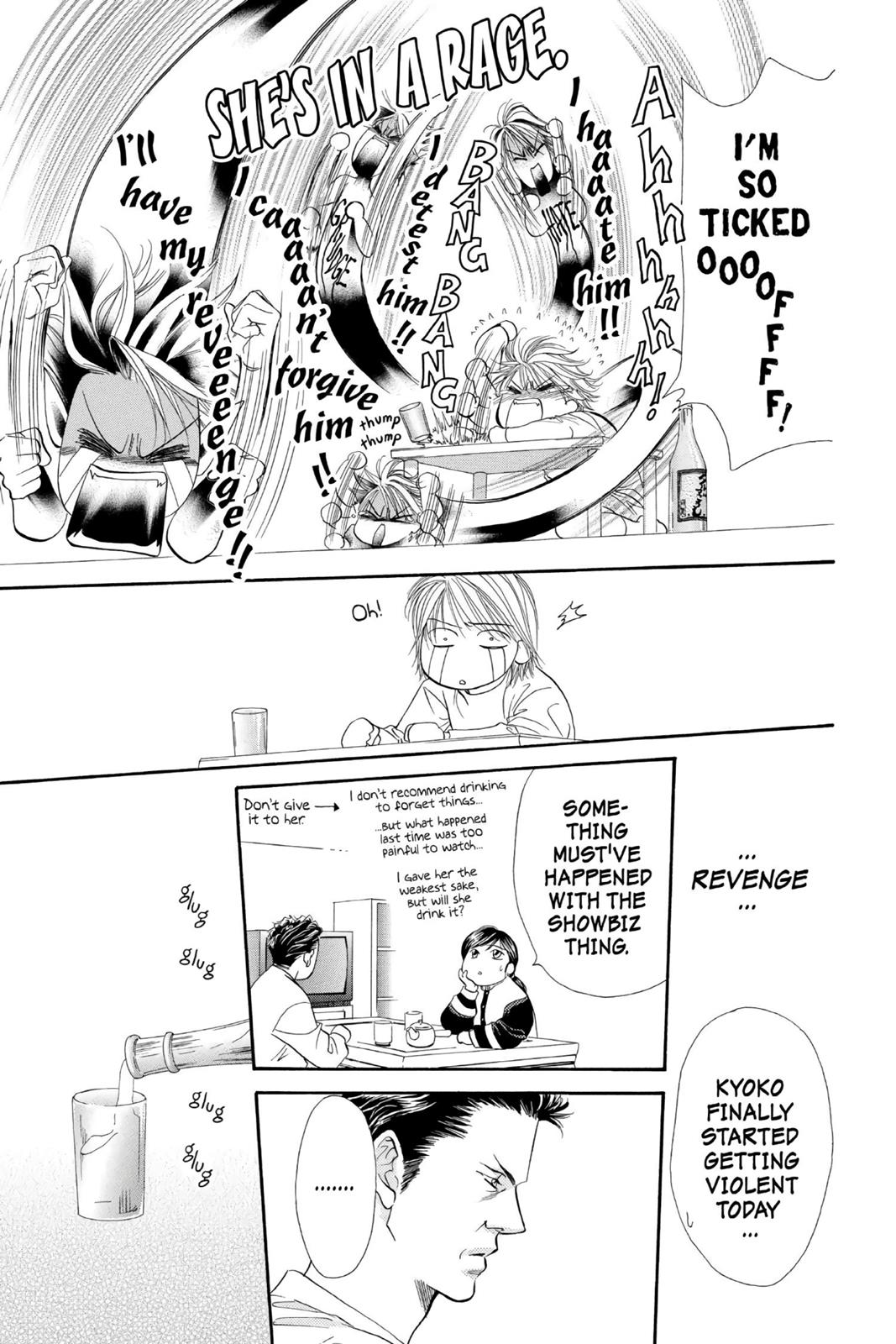 Skip Beat! Chapter 2 - Page 32