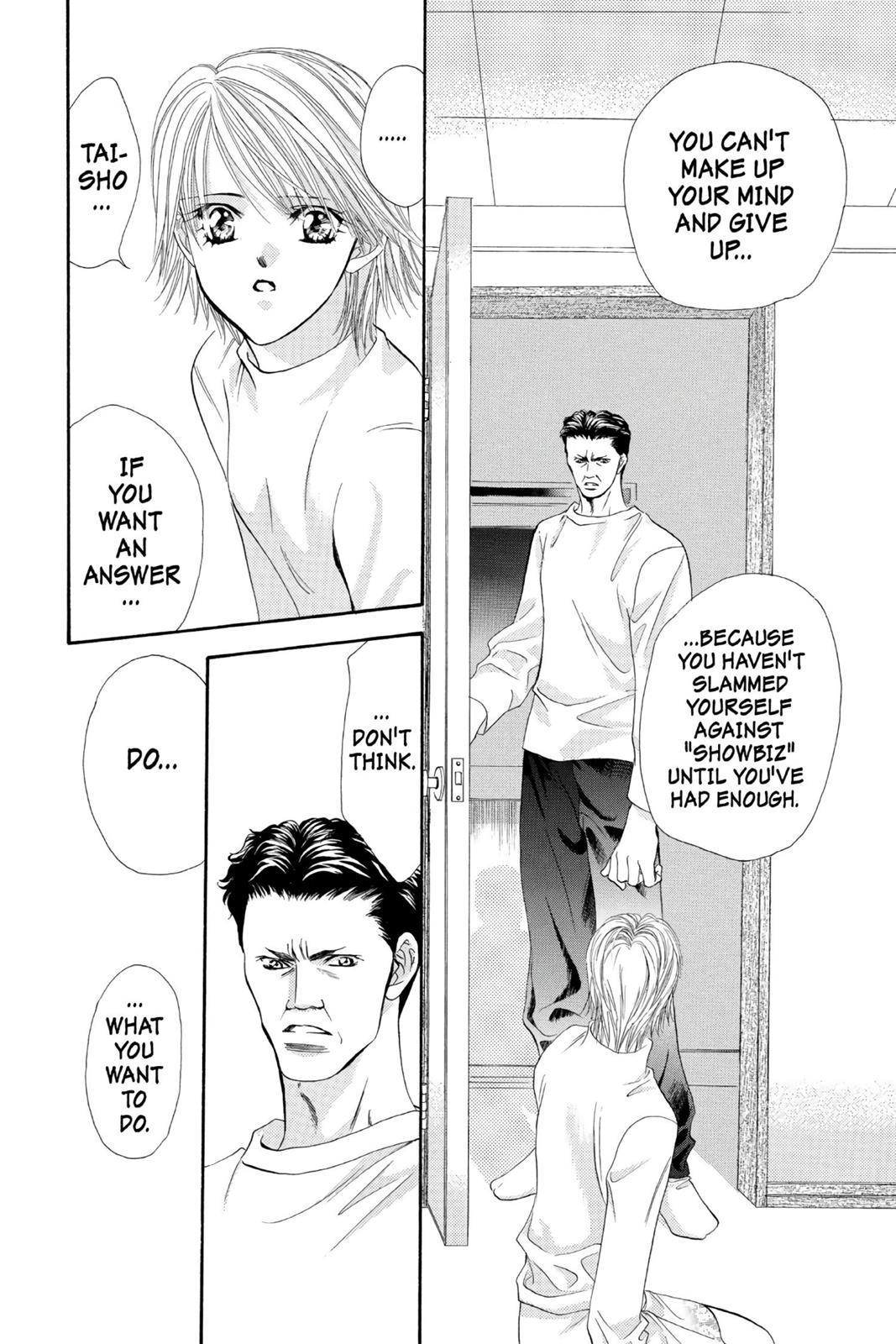 Skip Beat! Chapter 2 - Page 35