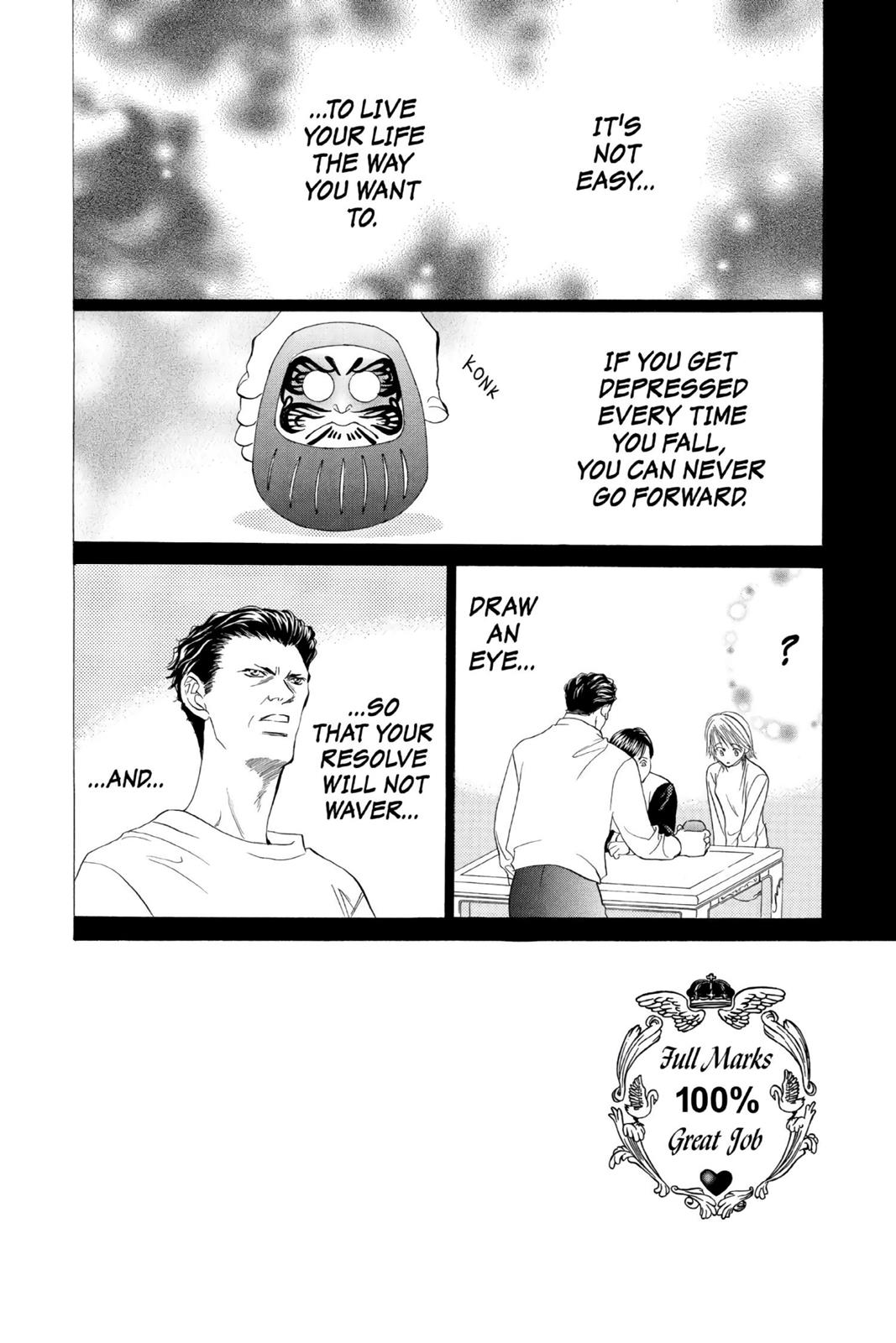 Skip Beat! Chapter 2 - Page 39