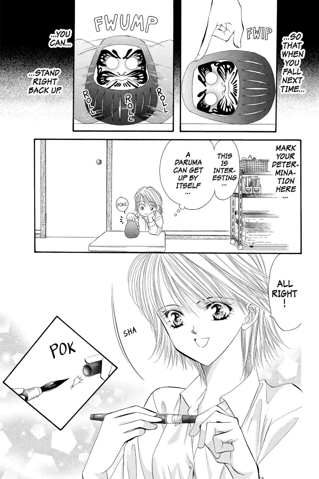 Skip Beat! Chapter 2 - Page 40