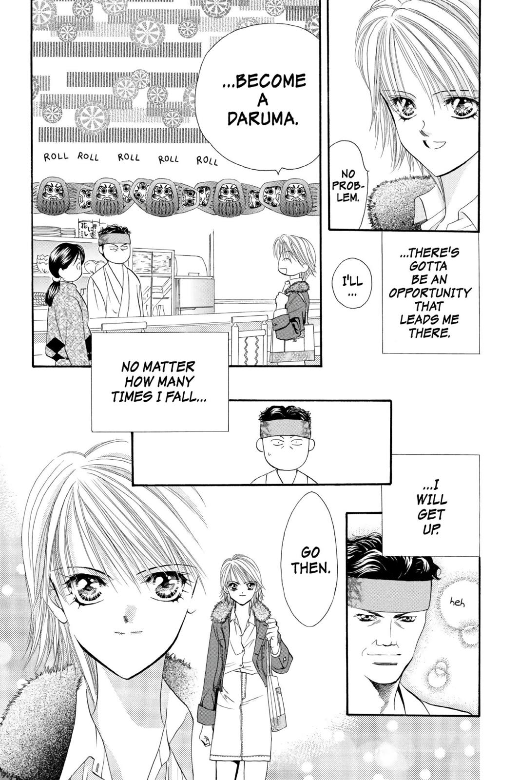 Skip Beat! Chapter 2 - Page 42