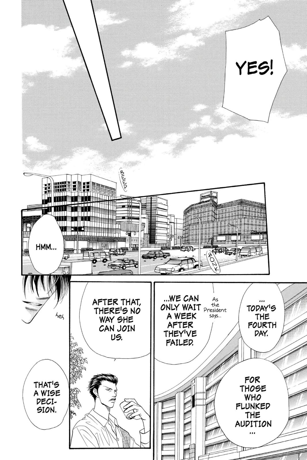 Skip Beat! Chapter 2 - Page 43