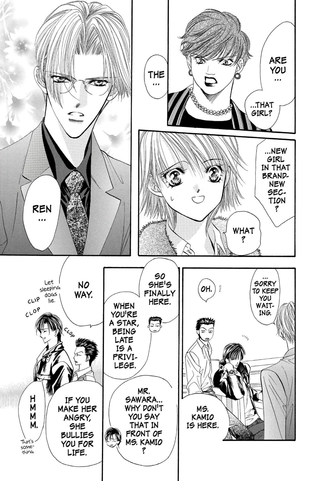 Skip Beat! Chapter 2 - Page 51