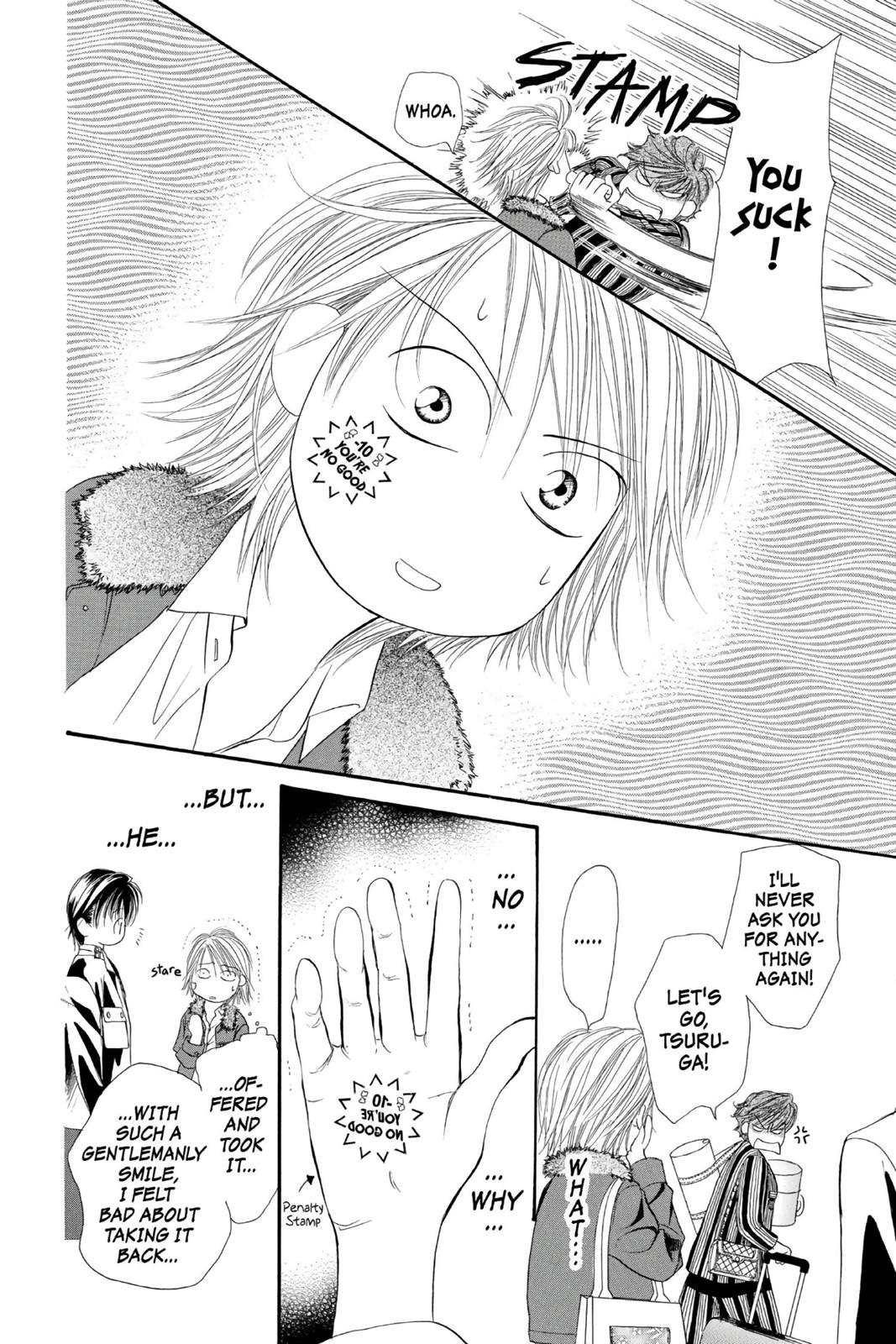 Skip Beat! Chapter 2 - Page 64