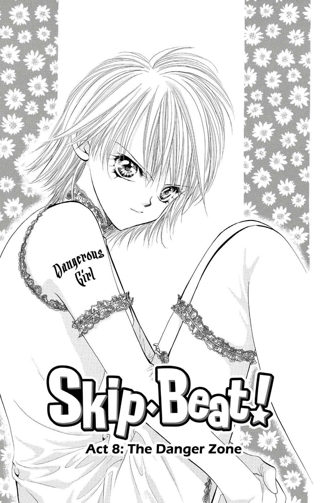 Skip Beat! Chapter 2 - Page 67