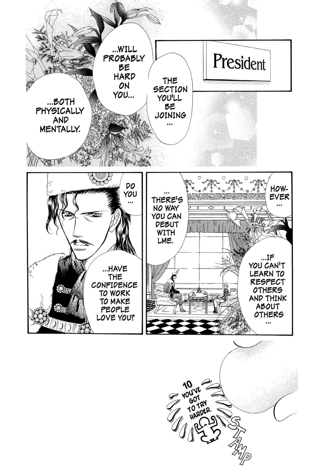 Skip Beat! Chapter 2 - Page 68