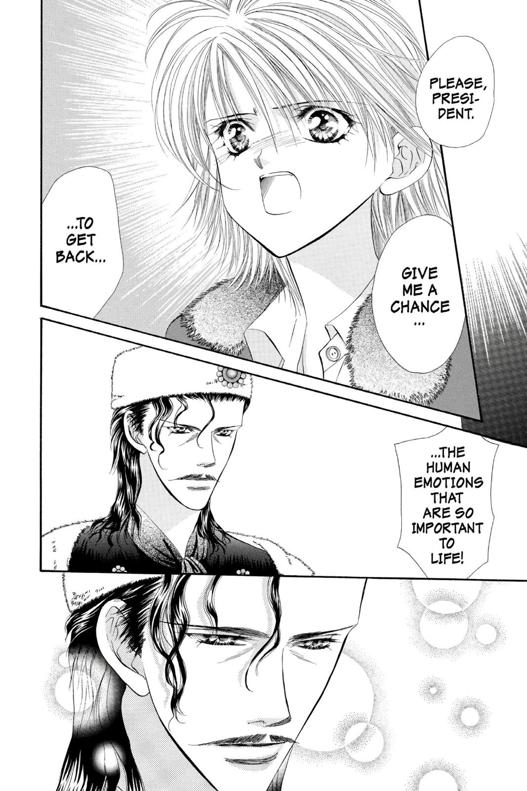 Skip Beat! Chapter 2 - Page 70