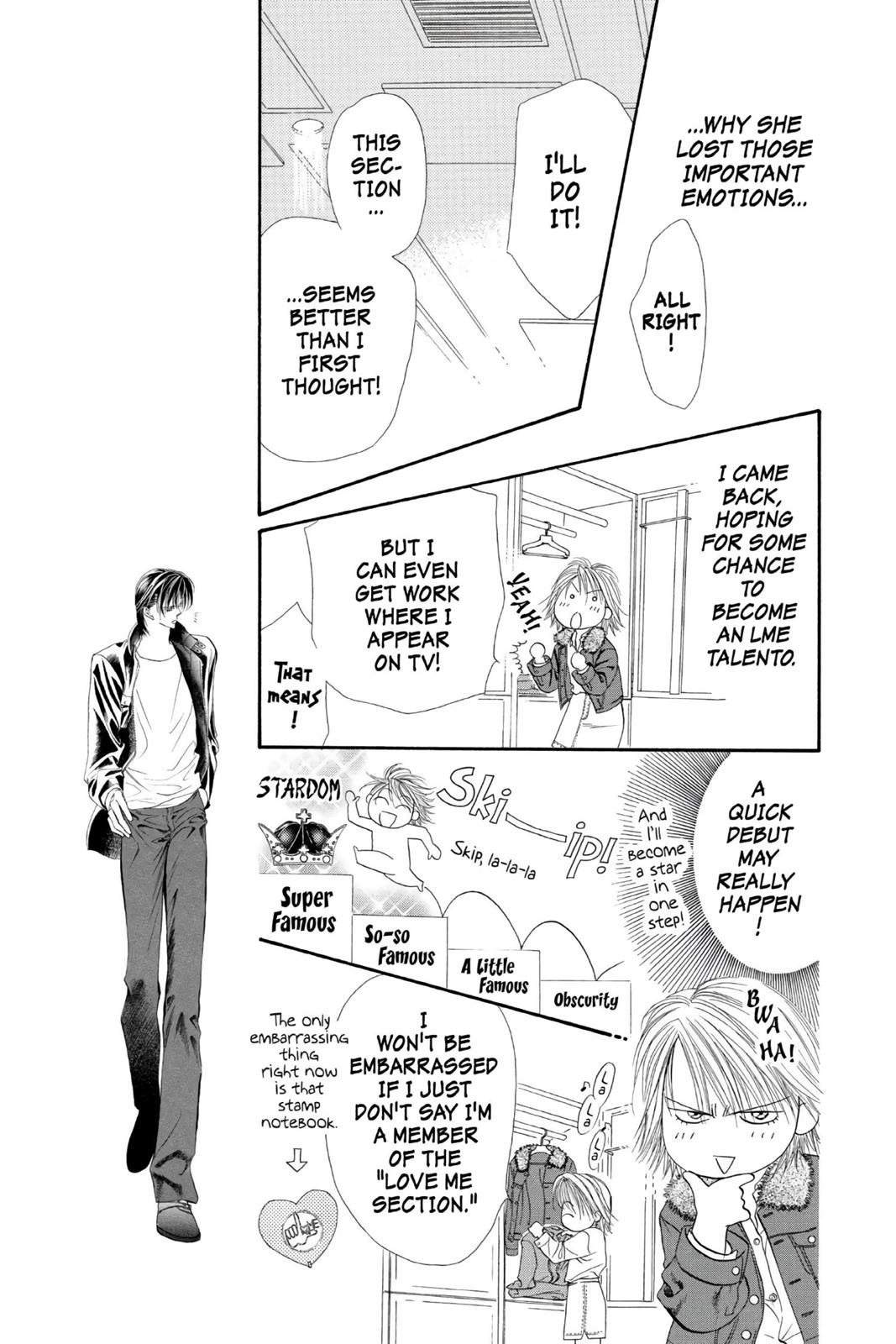 Skip Beat! Chapter 2 - Page 73