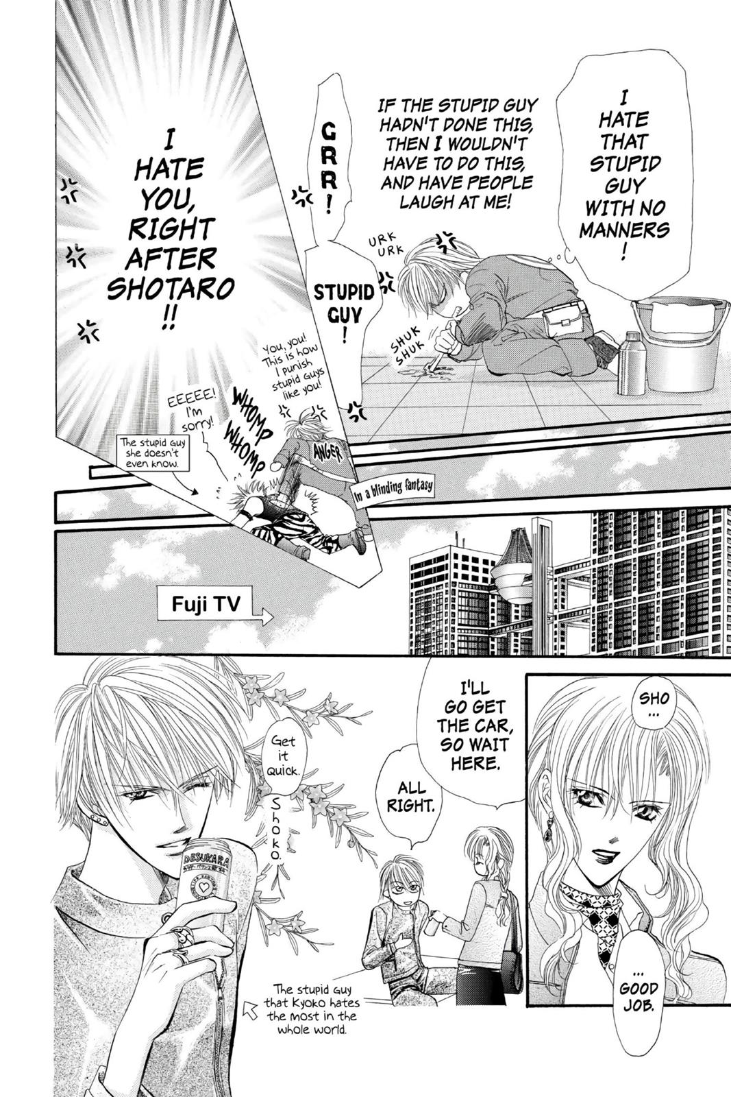 Skip Beat! Chapter 2 - Page 78