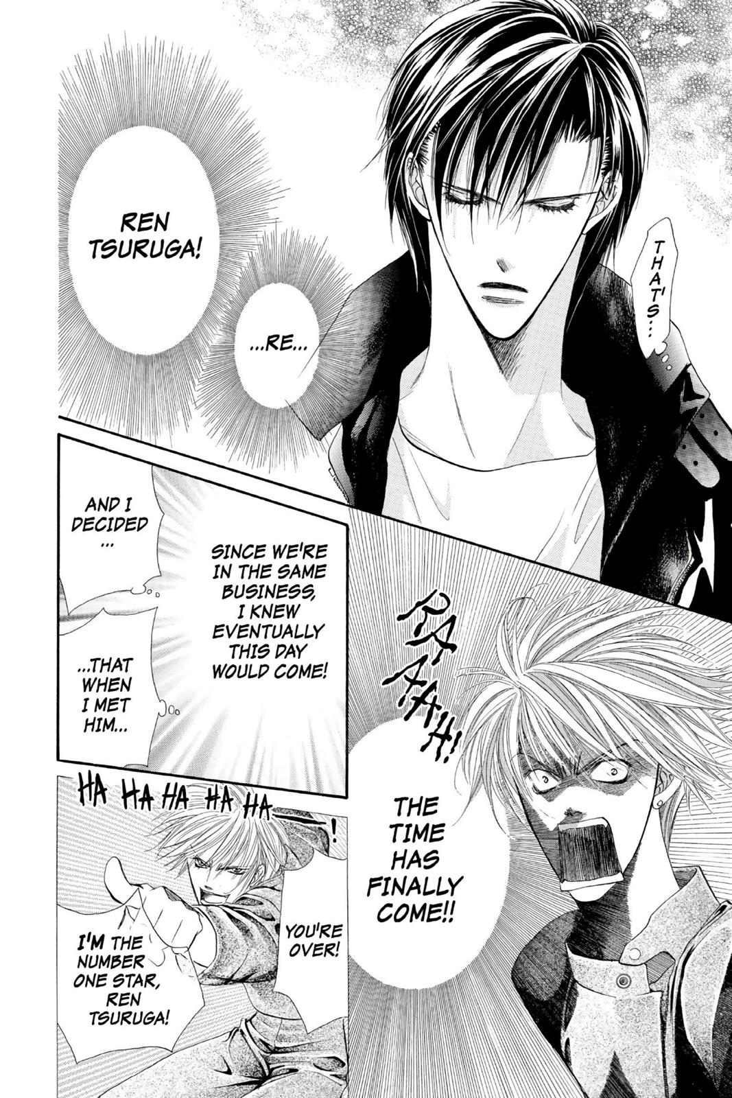 Skip Beat! Chapter 2 - Page 80
