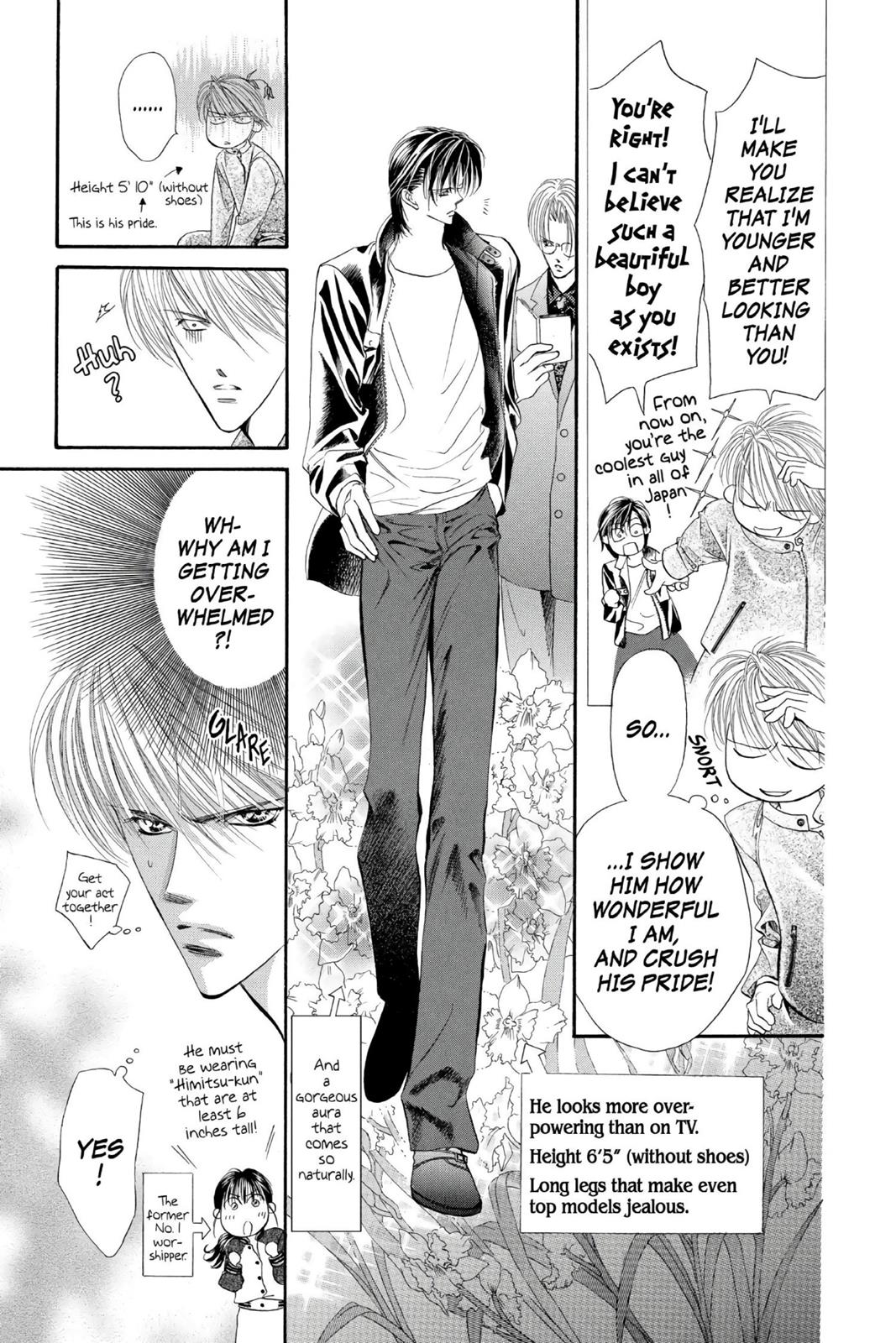 Skip Beat! Chapter 2 - Page 81