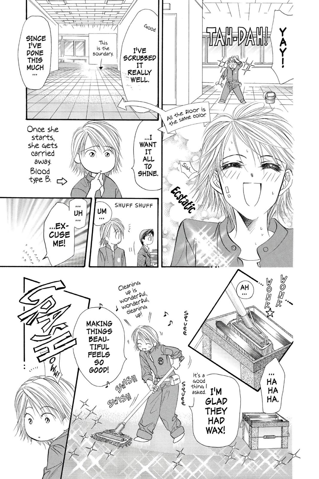 Skip Beat! Chapter 2 - Page 89
