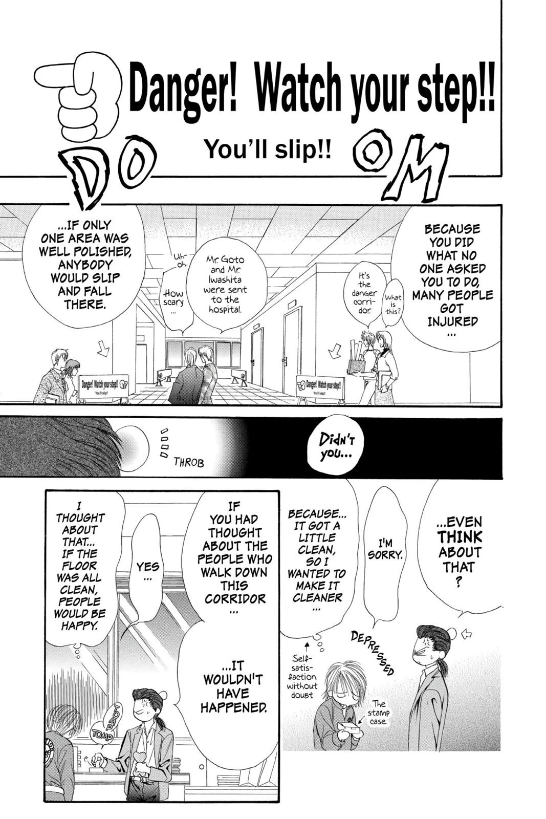 Skip Beat! Chapter 2 - Page 91
