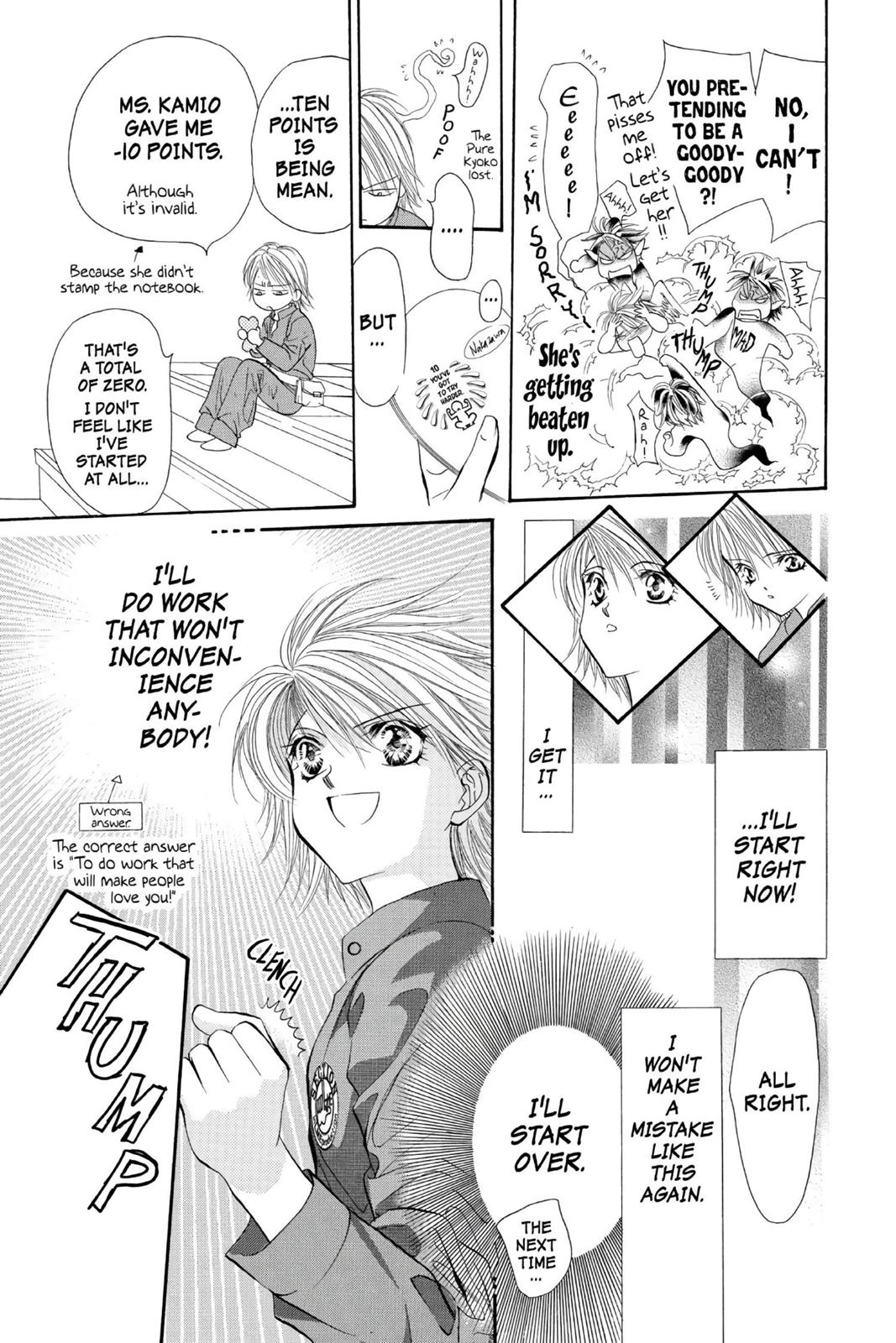 Skip Beat! Chapter 2 - Page 93