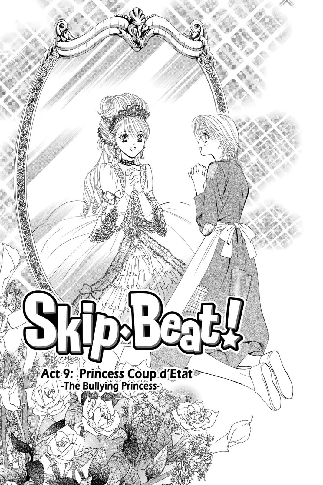 Skip Beat! Chapter 2 - Page 97