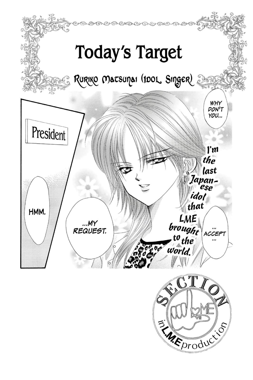 Skip Beat! Chapter 2 - Page 98