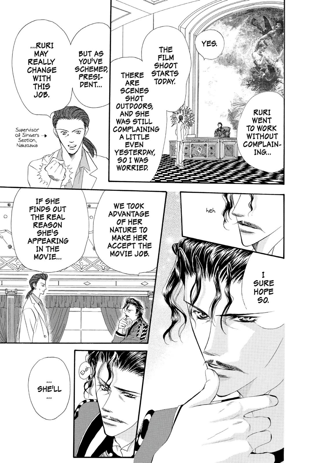 Skip Beat! Chapter 2 - Page 99