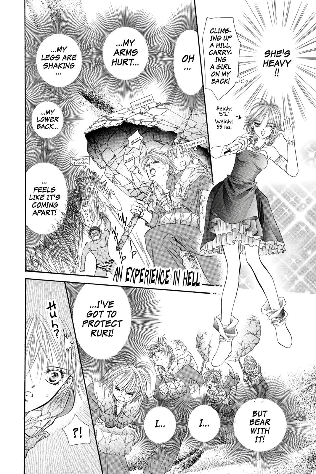 Skip Beat! Chapter 2 - Page 110