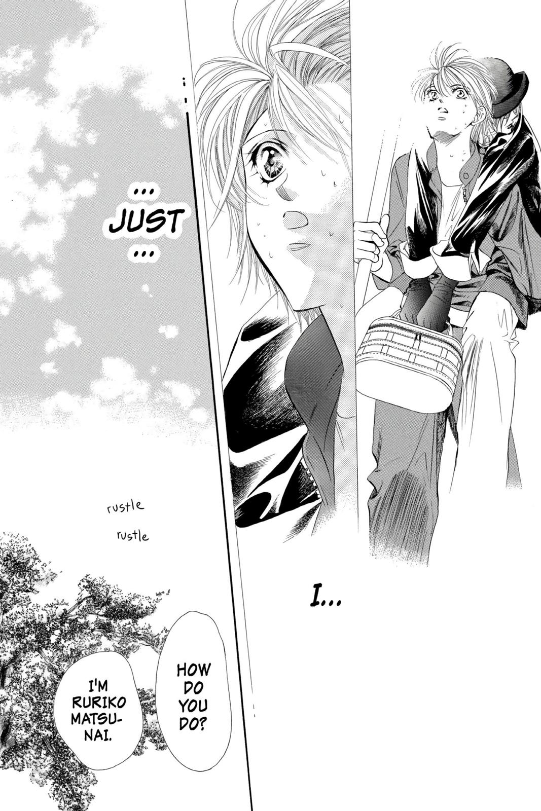 Skip Beat! Chapter 2 - Page 111