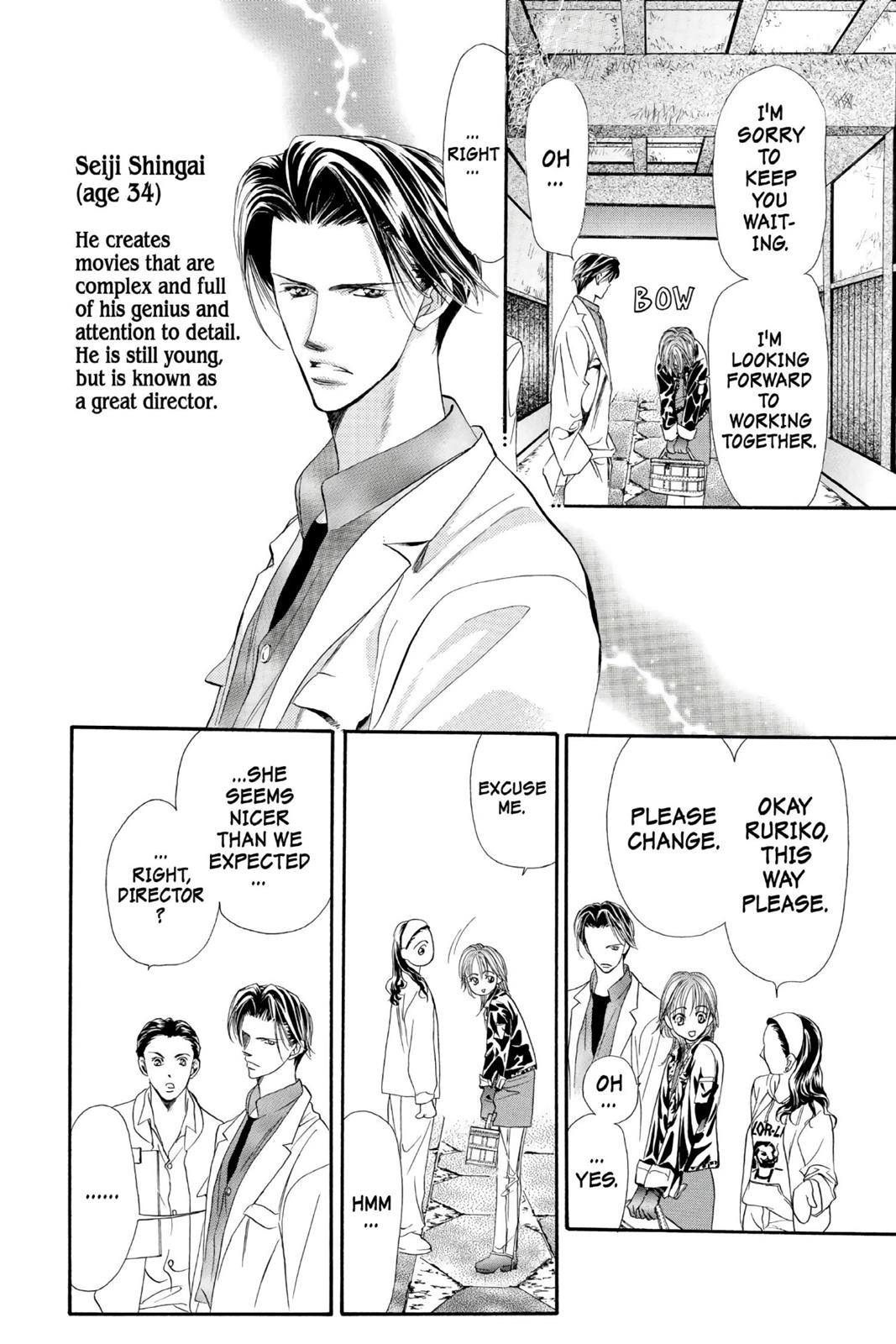 Skip Beat! Chapter 2 - Page 112