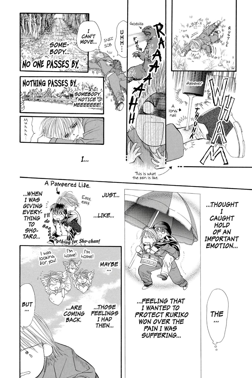 Skip Beat! Chapter 2 - Page 118