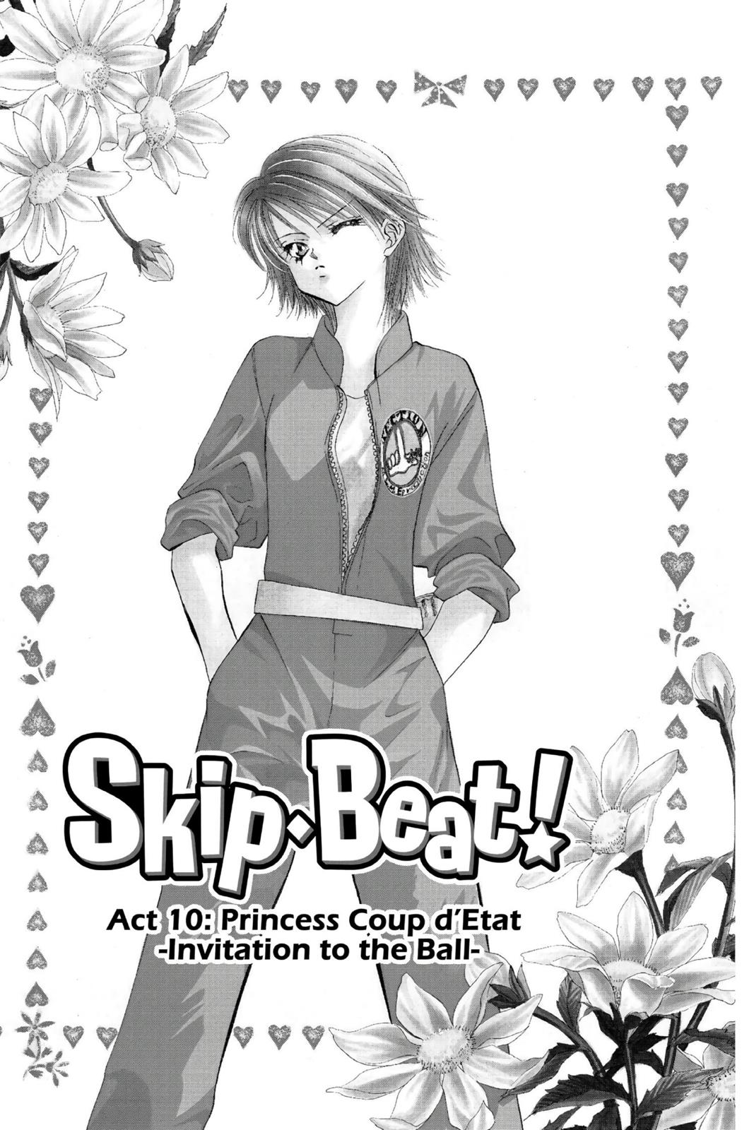 Skip Beat! Chapter 2 - Page 127