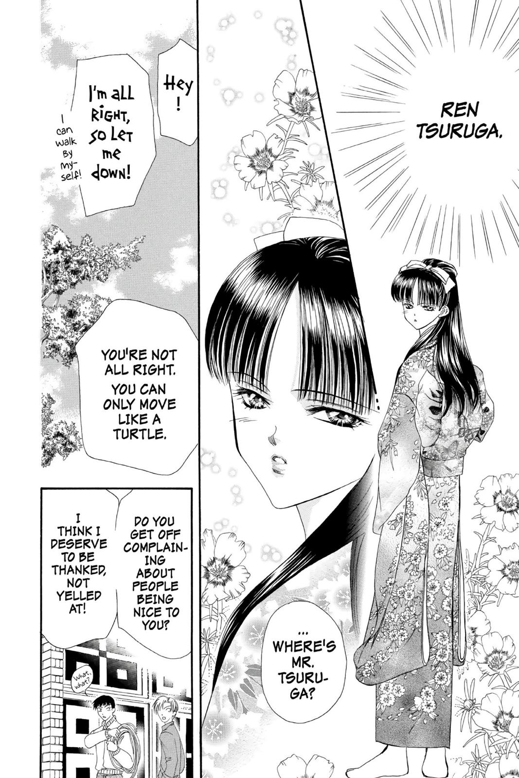 Skip Beat! Chapter 2 - Page 130