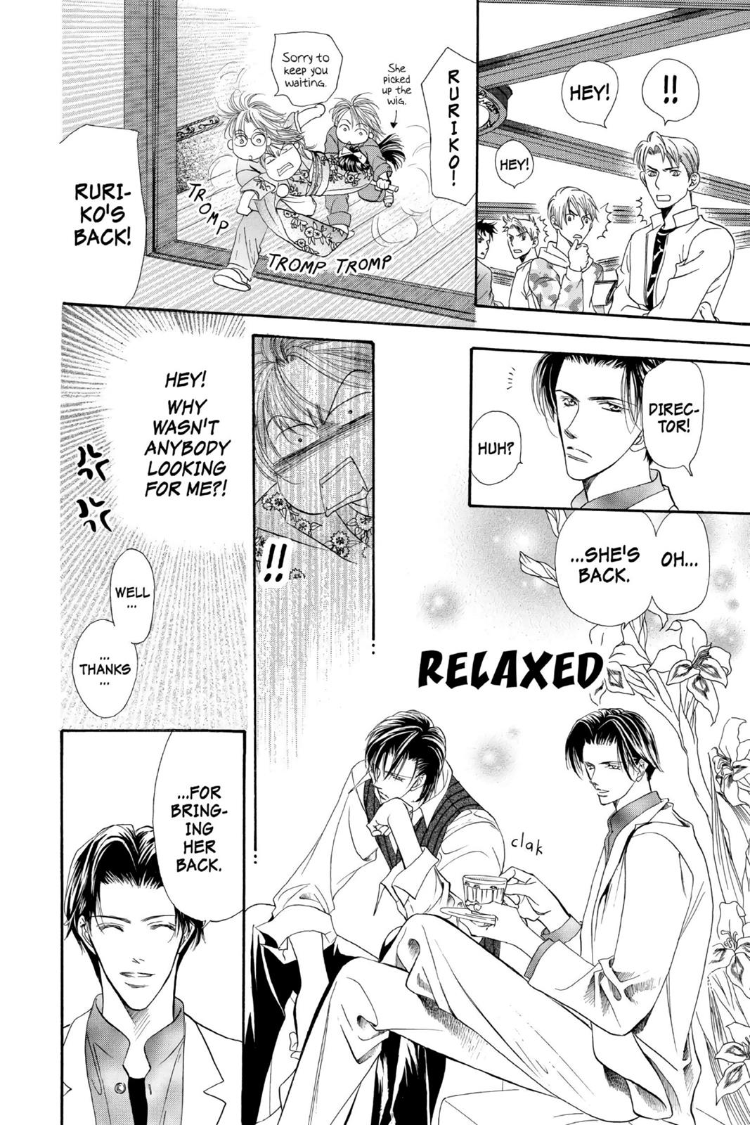 Skip Beat! Chapter 2 - Page 146