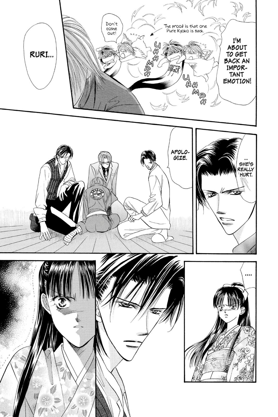 Skip Beat! Chapter 2 - Page 149