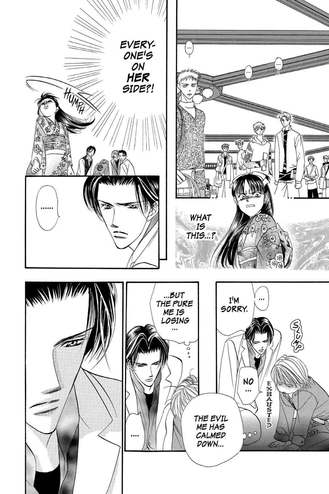 Skip Beat! Chapter 2 - Page 150