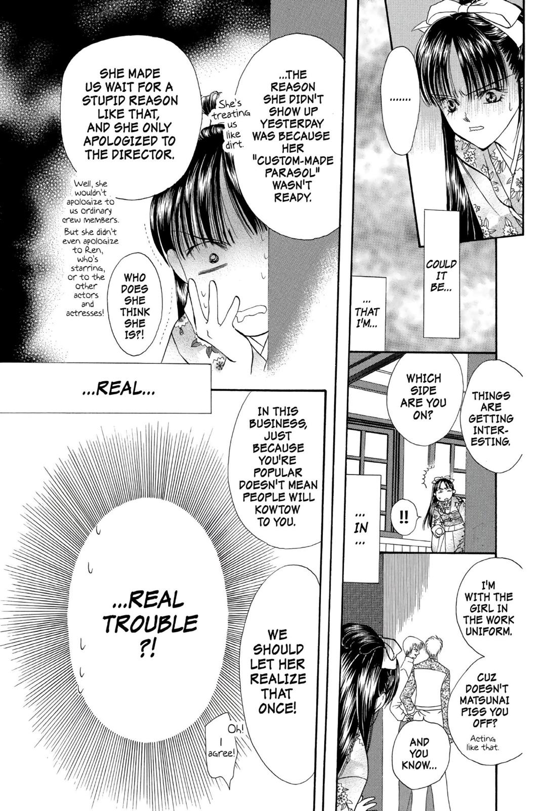 Skip Beat! Chapter 2 - Page 163