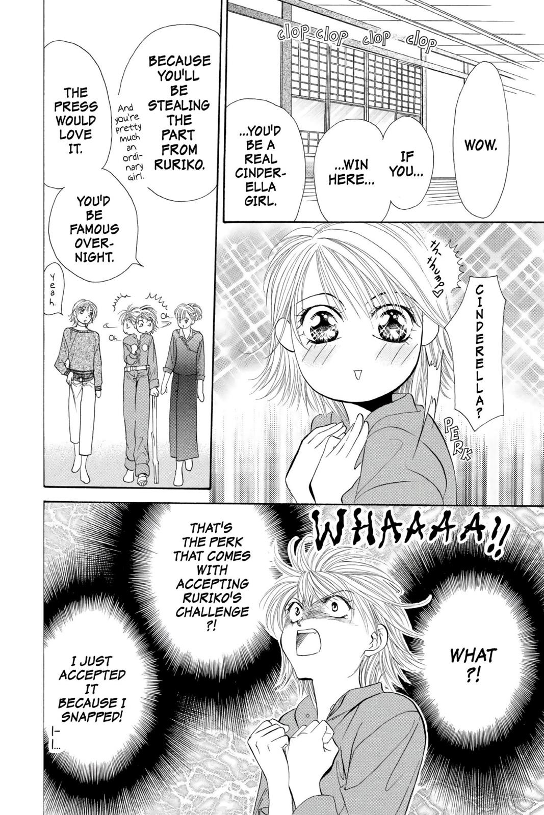 Skip Beat! Chapter 2 - Page 164