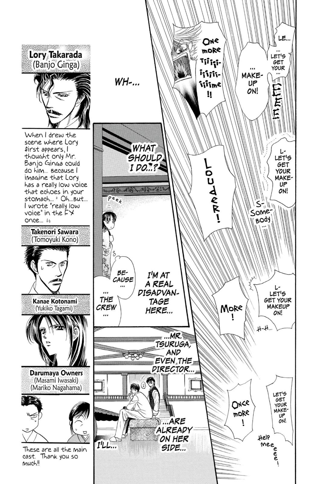 Skip Beat! Chapter 2 - Page 167