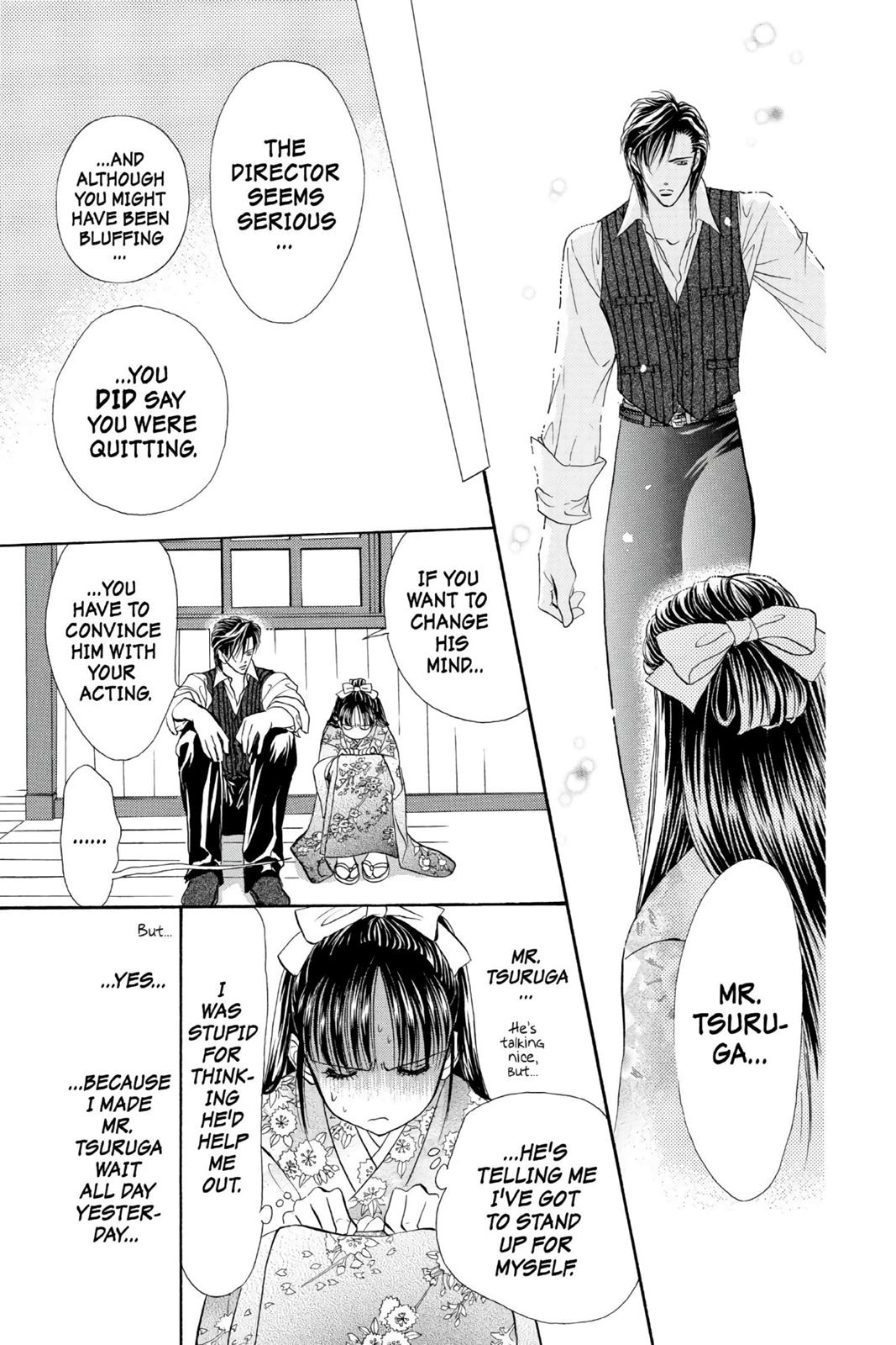 Skip Beat! Chapter 2 - Page 169
