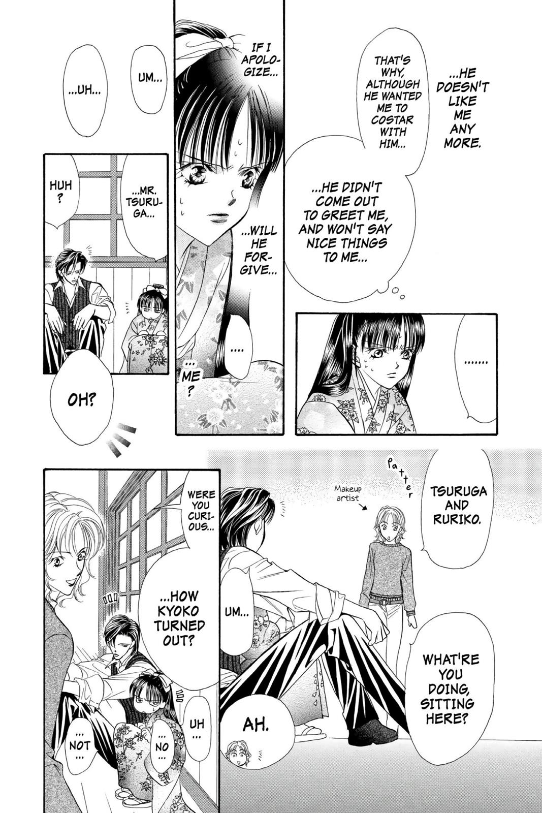 Skip Beat! Chapter 2 - Page 170