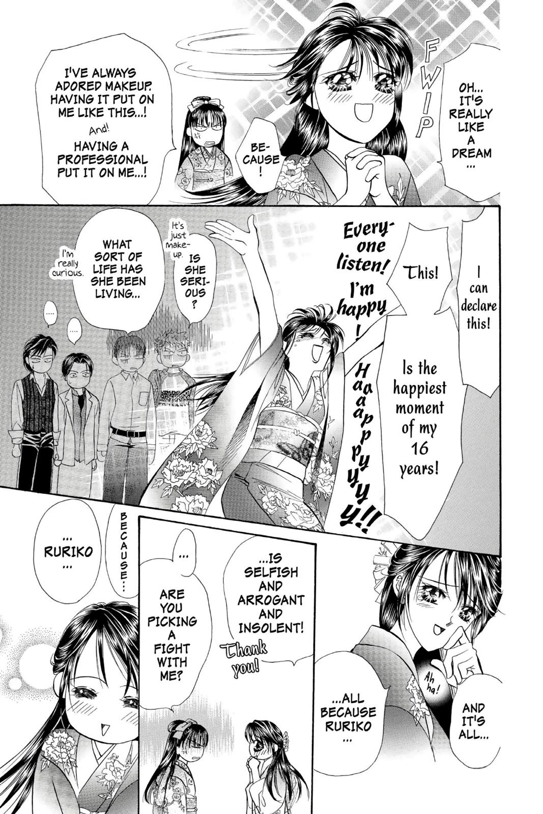 Skip Beat! Chapter 2 - Page 176