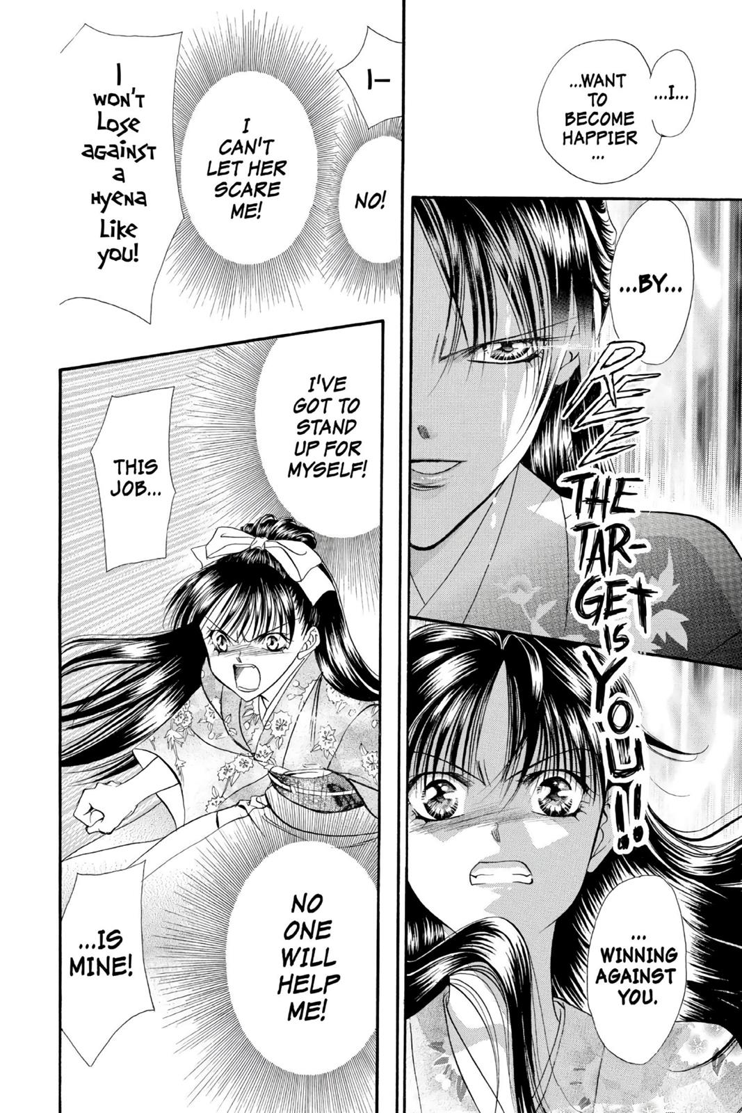 Skip Beat! Chapter 2 - Page 177