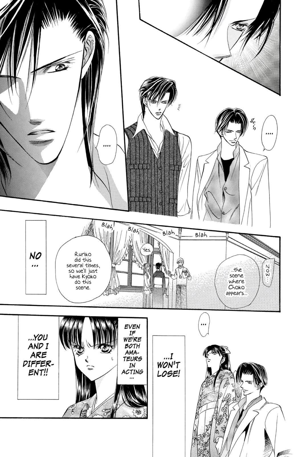 Skip Beat! Chapter 2 - Page 178