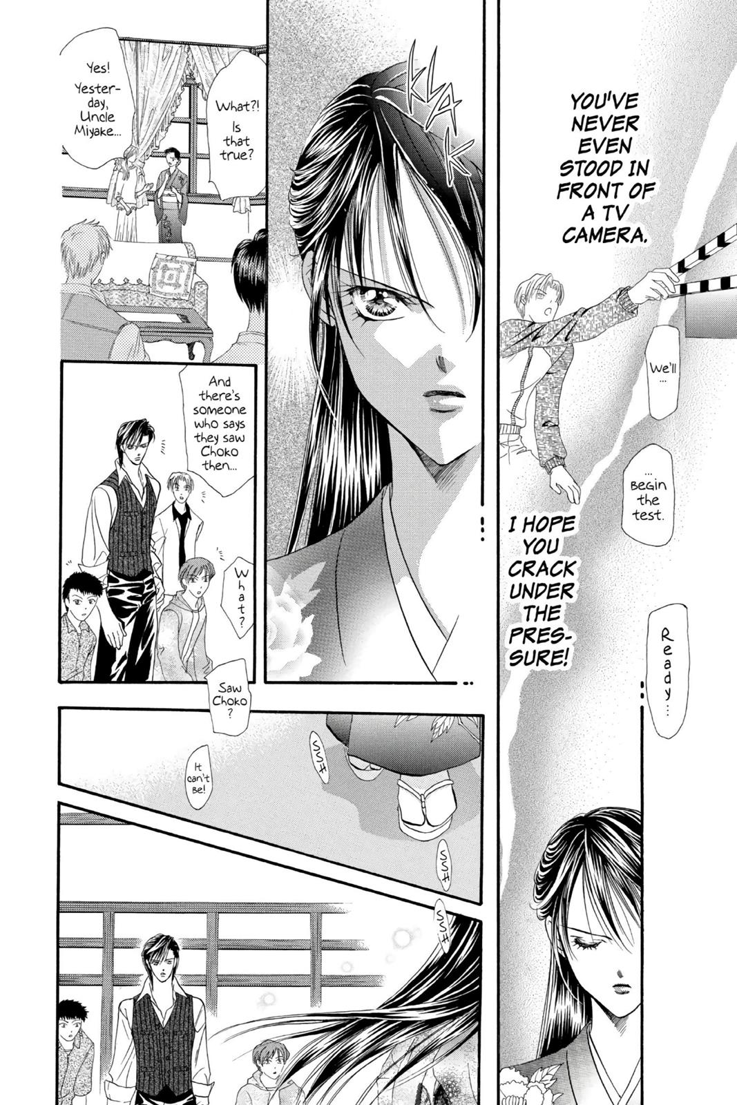 Skip Beat! Chapter 2 - Page 179