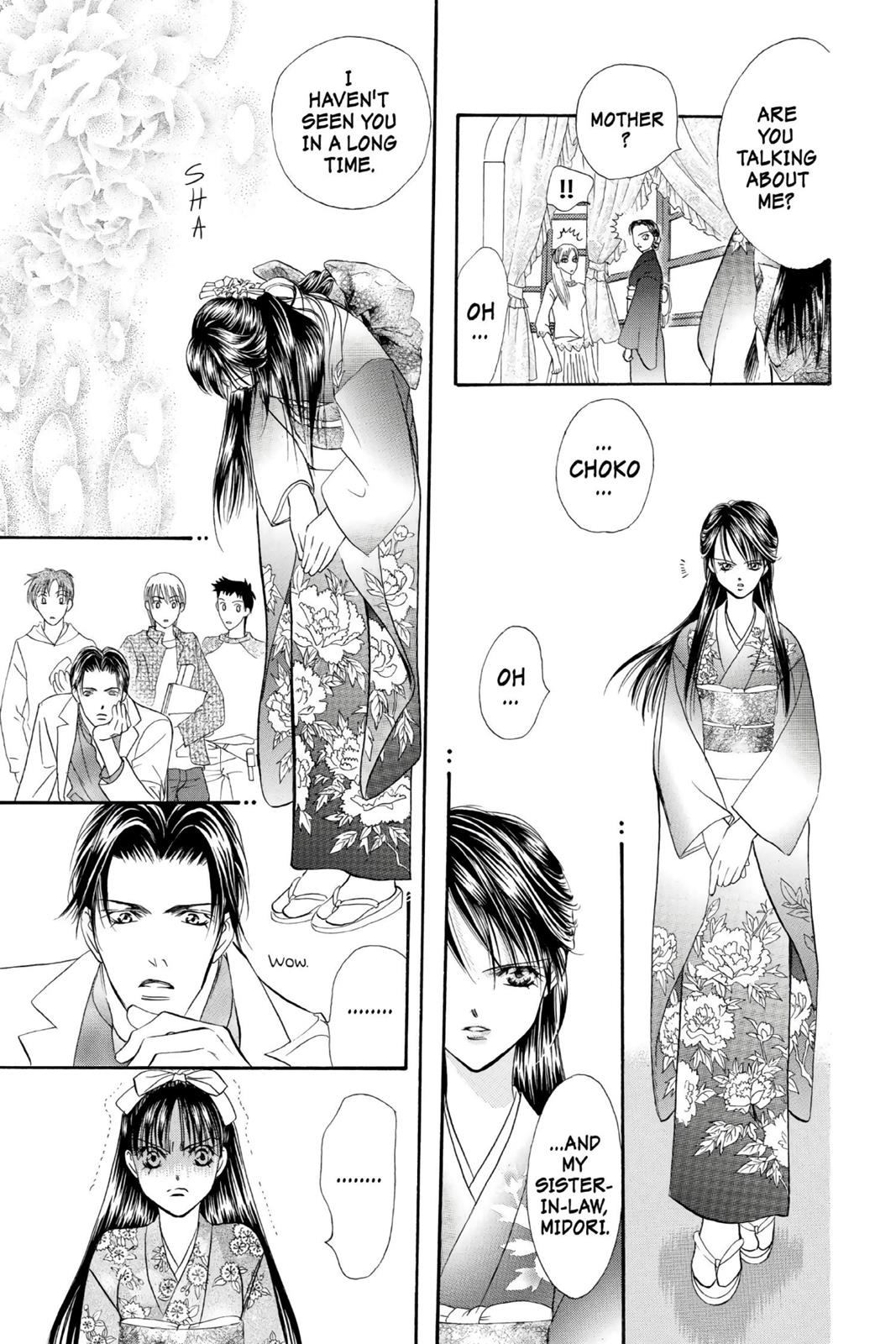 Skip Beat! Chapter 2 - Page 180