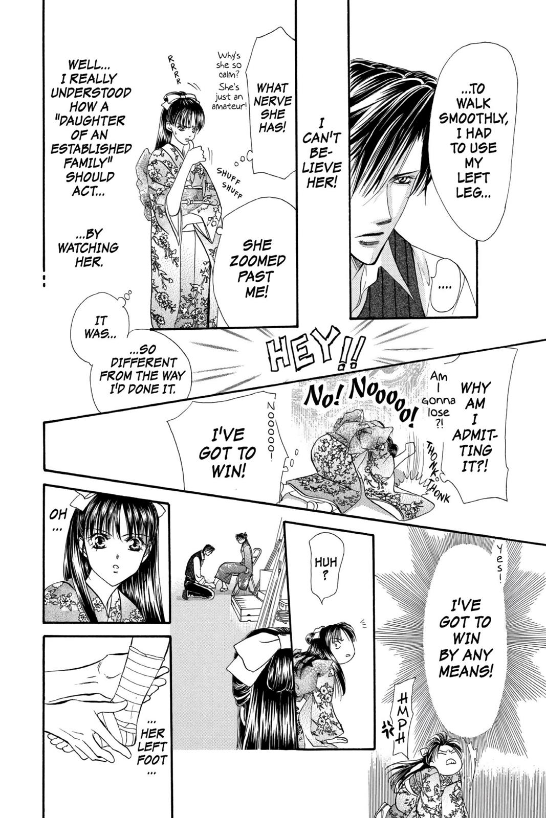 Skip Beat! Chapter 2 - Page 183