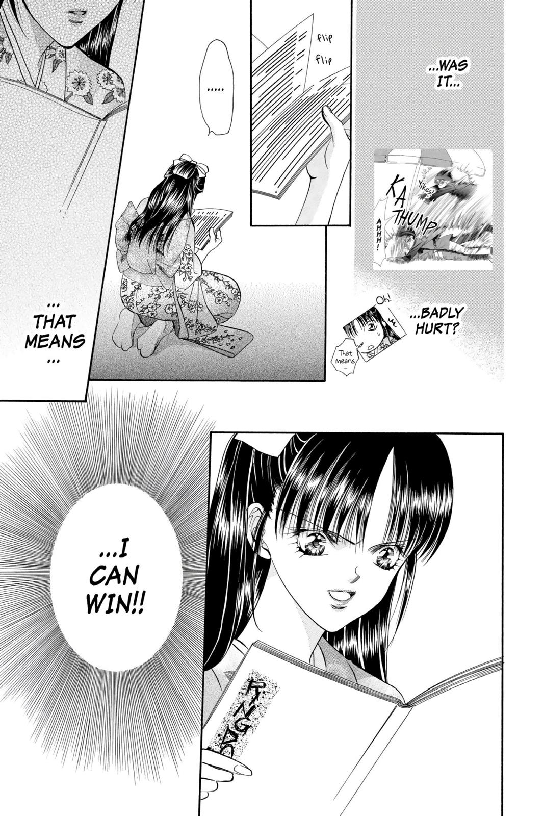 Skip Beat! Chapter 2 - Page 184